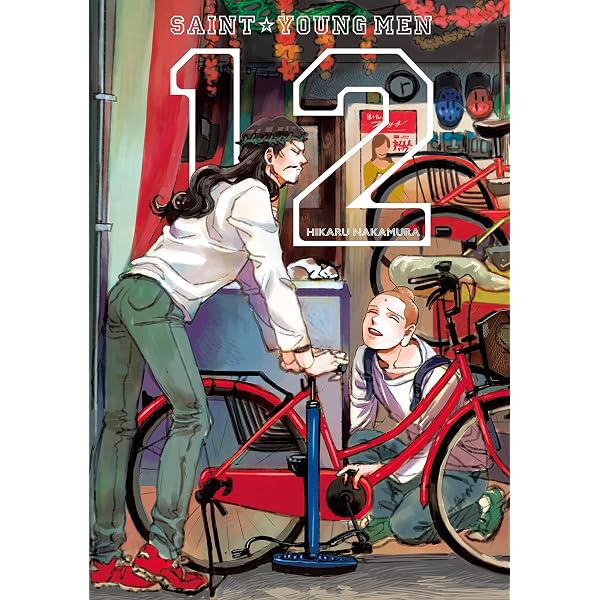 Amazon.com: Saint Young Men Vol. 10 eBook : Nakamura, Hikaru